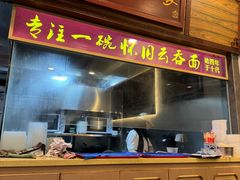 -恩宁刘福记(东华东路店)