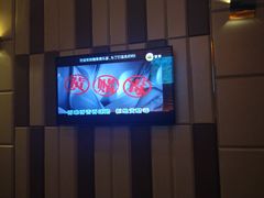 -糖果KTV(雍和宫店)