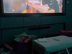 -金来·影院足道(埃美柯店)