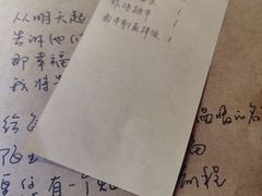 -源一咖啡馆(麒麟巷步行街店)