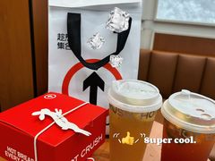 -HOT CRUSH趁热集合·现烤面包(环球港店)