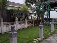 -健眺小海鲜(临海后山店)