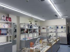 -无奔眼镜·蔡司·依视路授权店(马家堡店)