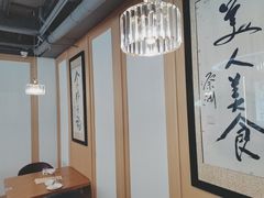 -喜粤糖朝餐厅(三八广场店)