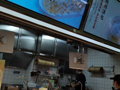 -苏晓玥·手作江南小吃(深圳北站店)