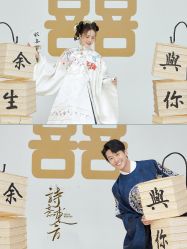 点击看大图 -今生有约国际精品婚纱摄影(苏州店)