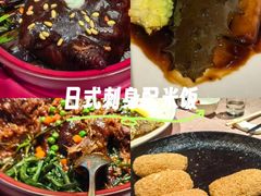 -香然会·园林雅宴(陆家嘴店)