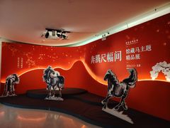 -徐悲鸿纪念馆