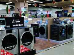 -苏宁易购(Suning Pro北京回龙观店)