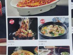 -老北京炸酱面·烤鸭(前门店)