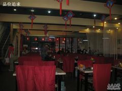 IMG_2652-柿子树炭烤羊腿(金台路店)