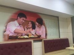 -五芳齋粽子点心(浦北路店)