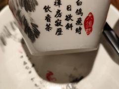 -大鸽饭(岗顶店)