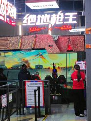 -嗨翻Hi-Fun竞技主题乐园·蹦床团建生日聚会(五棵松华熙店)