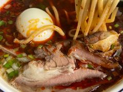 -清真白建强牛肉面(金雁花园店)