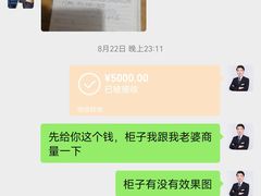 -正聚装饰·老房翻新装修设计体验馆(普陀店)