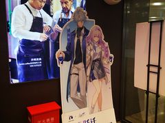 -瑞幸咖啡(外滩SOHO店)