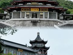 -句容茅山景区