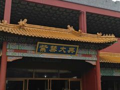 -横店影视城明清宫苑园区