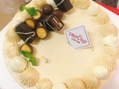 -可丽可丽·生日蛋糕·下午茶(厦门鹭港店)