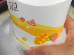 -麦当劳(无锡永乐店)