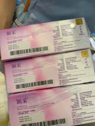 -广州紫馨整形外科医院