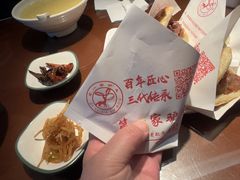 -第一家驴肉(红木城店)