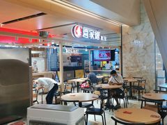 -飞洲国际广场