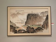 景点-【朵云轩艺术中心】博洛尼亚插画展·中国巡展·上海站