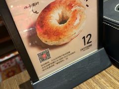 -ZAFFERANO西班牙海鲜饭(上海首店)