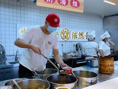 -堂上堂(益民街店)