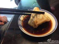 -熙盛源(凤凰街店)