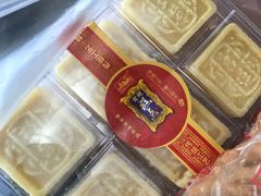 绿豆糕-宫廷糕点铺