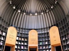 -思南书局·诗歌店