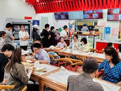 -庆丰包子铺(白塔寺店)