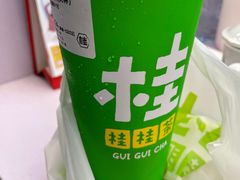-桂桂茶(恒基名人店)