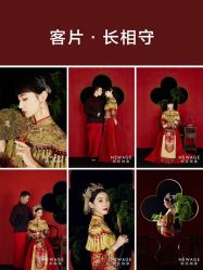 点击看大图 -新奕映像摄影机构