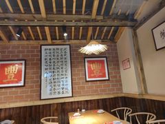 -民窑私烤土窑坑烤大公鸡