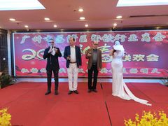 -潮喜竹溪荔湖酒家(荔枝湾店)