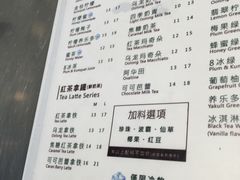 -1点点(岗顶店)