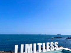 -致璞ZHIPU Rolling on(青岛极地店)