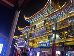 -隔壁老王·家常云南菜(花巷店)