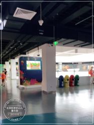 -北京科学中心儿童乐园