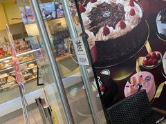 -DQ·蛋糕·冰淇淋(大宁国际商业广场店)