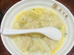 -老半斋(福州路店)
