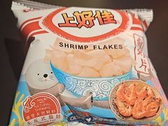 -探鱼·鲜青椒爽麻烤鱼(番禺万达店)