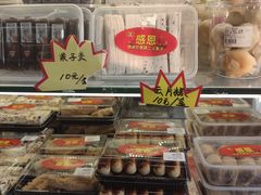零售区-二斗栗子(西湖道店)