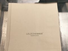 -LELECHA乐乐茶(美罗城店)