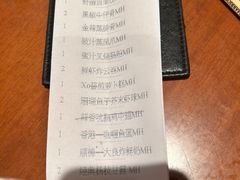 -杭州JW万豪酒店-万豪中餐厅