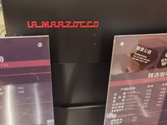 -Seeking Coffee咖啡(新竹路店)